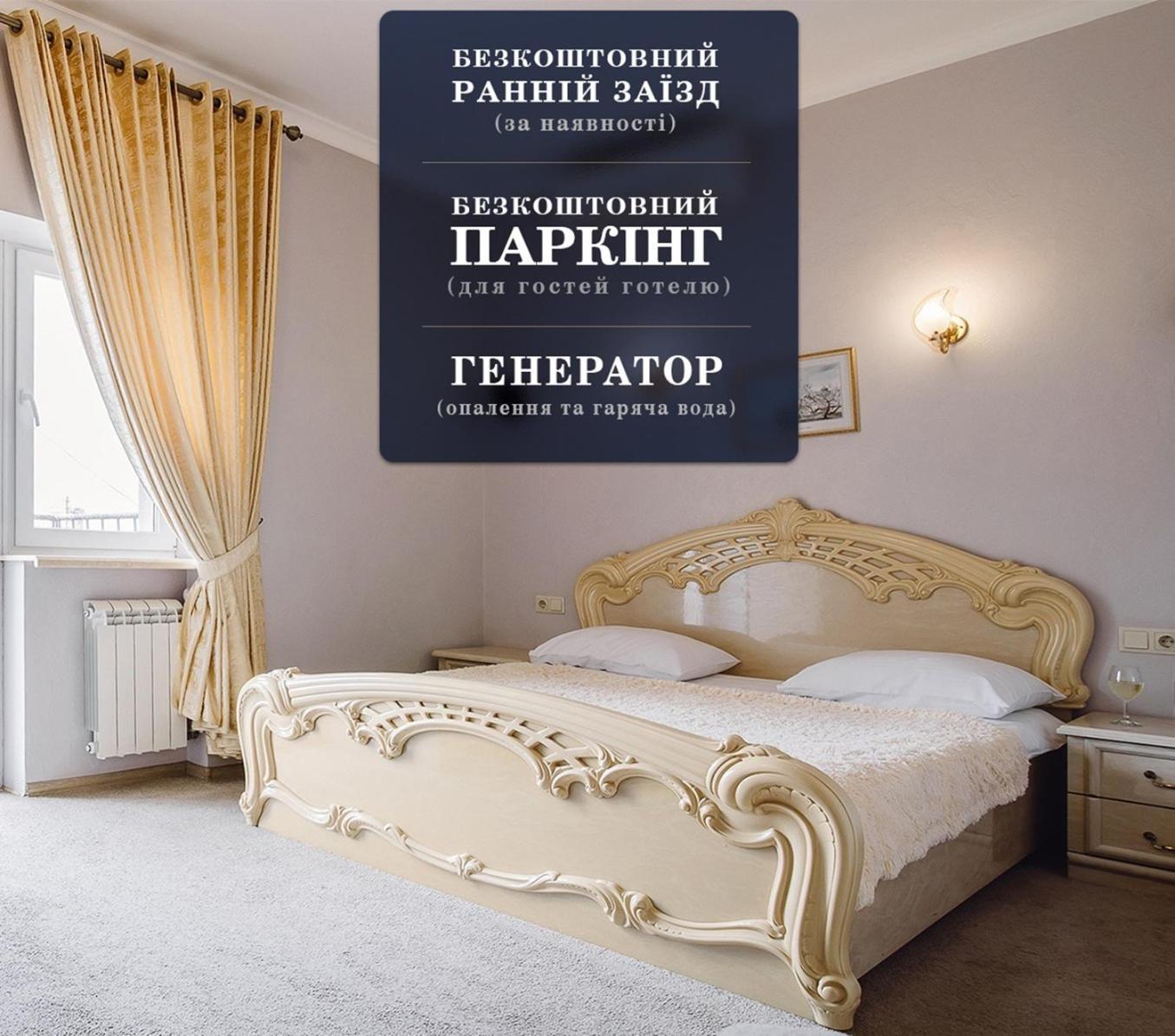 Ekaterina II Hotel Odessa Exterior foto