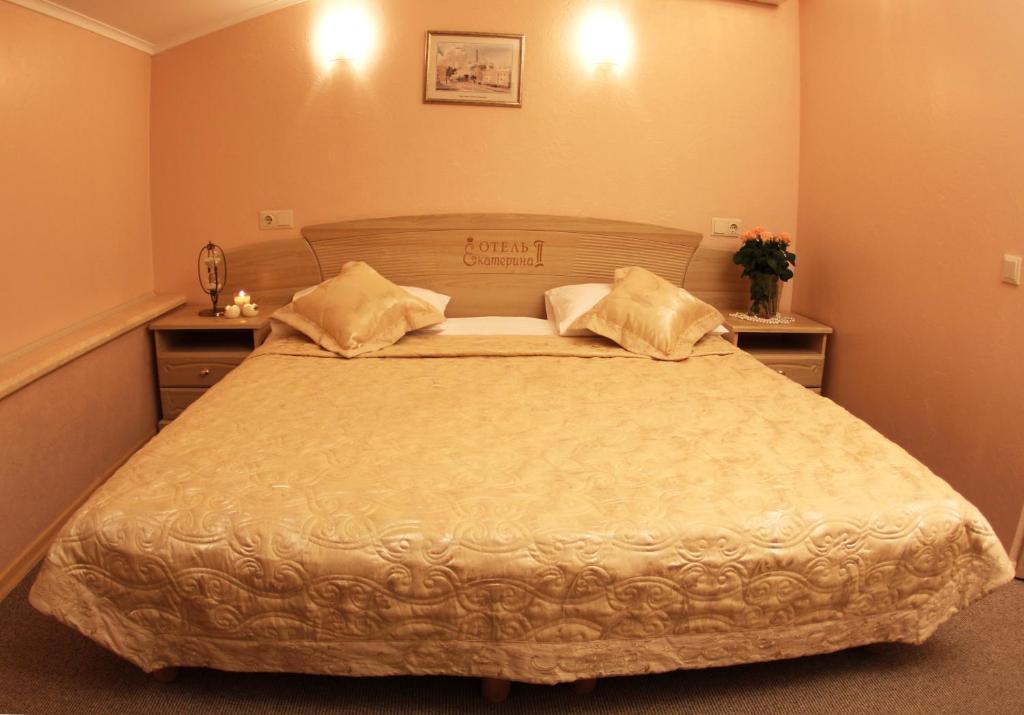 Ekaterina II Hotel Odessa Zimmer foto